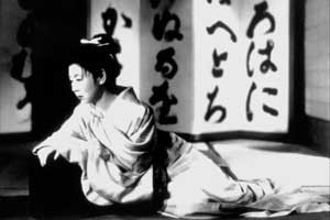 Mizoguchi's leading actress, Kinuyo Tanaka