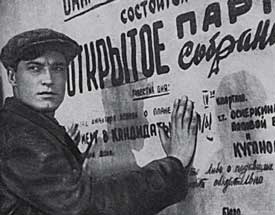 Still of the class enemy Kuganov, posing as a committed communist in The Party Card (1936)